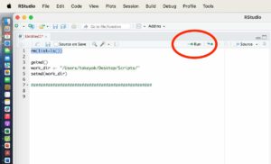 初級編 RStudioの使い方(インストールから実践まで) | お勉強Dr